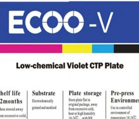 product-280-240 04