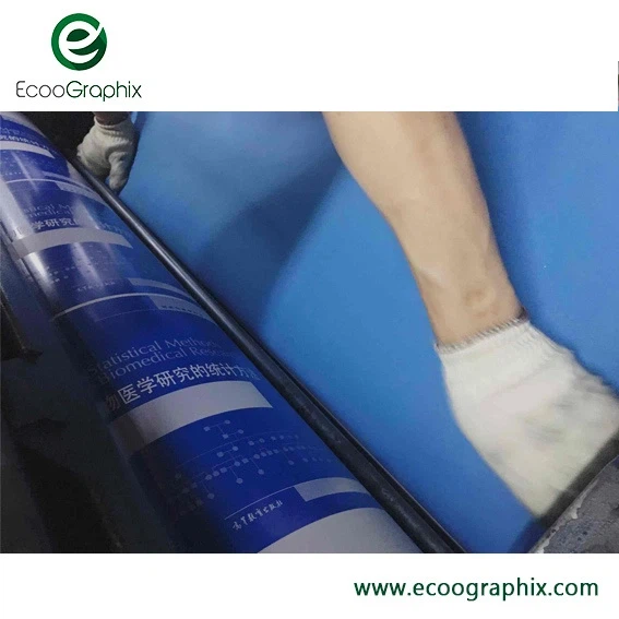 Offset Printing Plate Single Layer UV-CTP Plate
